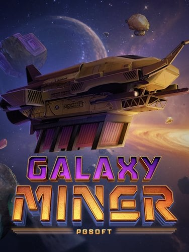 เทคนิคแทง บอล 77 mbให้สนุกและทำกำไร