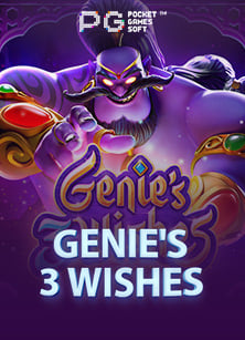 qqstarvegas สมัครสล็อต โจ๊ก เกอร์ เล่น ฟรี: วิธีเล่นและเทคนิค