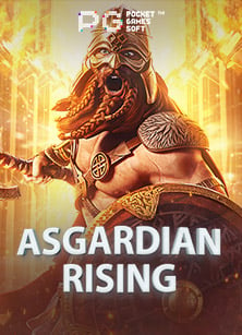 เครดิต ฟรี แค่ สมัคร ไม่ ต้อง ฝาก วิธีเล่นเกมสล็อต PG Slot